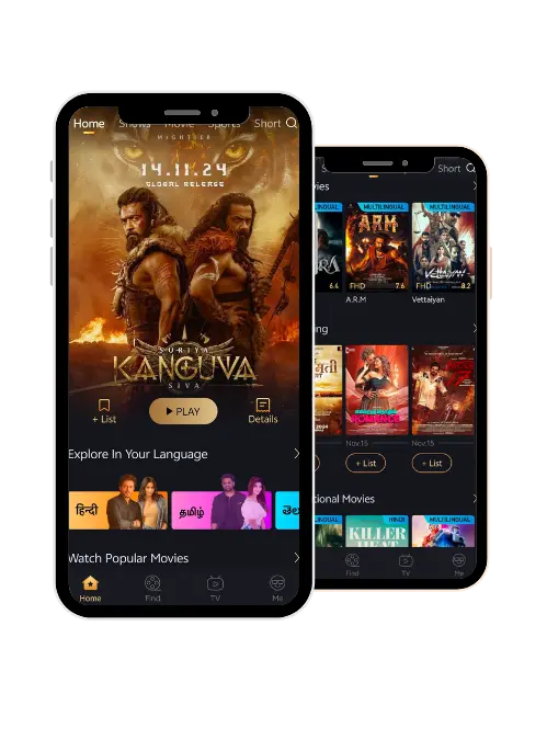 Castle Movie App Download